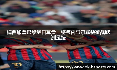 BSPORTS体育官网