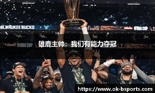 B体育
