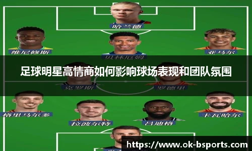 B体育官网
