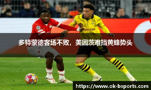 BSPORTS体育官网