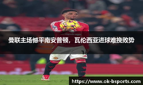 BSPORTS体育