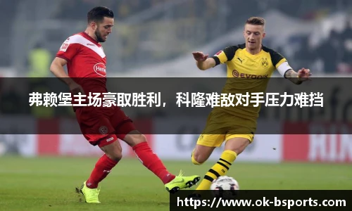 B体育官网